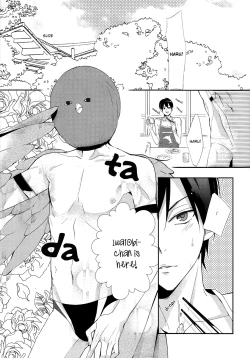 Page 8 of Iwatobi chanto!