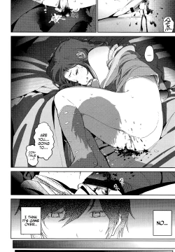 Page 26 of Ayana to Keisuke | Ayana and Keisuke