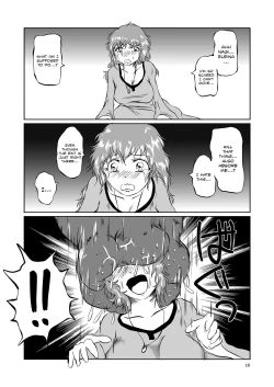 Page 15 of The Zenmetsu END Kyuushuu Kairou| The Annihilation End SUCTION CLOISTER