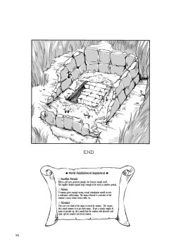 Page 24 of The Zenmetsu END Kyuushuu Kairou| The Annihilation End SUCTION CLOISTER