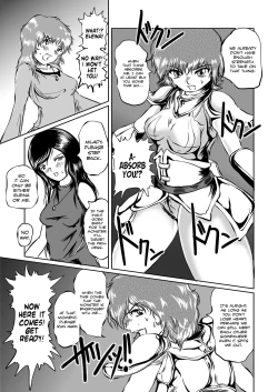 Page 4 of The Zenmetsu END Kyuushuu Kairou| The Annihilation End SUCTION CLOISTER