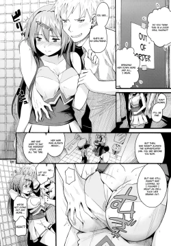 Page 7 of Morisama no Sainan - Morisama's Misfortune