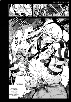Page 16 of Shimakaze-san ga Kichiku Beihei ni Okasareru Ohanashi