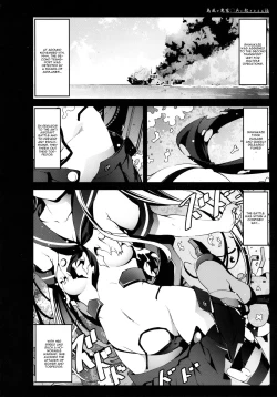 Page 4 of Shimakaze-san ga Kichiku Beihei ni Okasareru Ohanashi