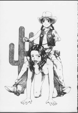 Page 37 of Tsumasakidachi Onnanoko