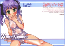 Page 1 of White Summer