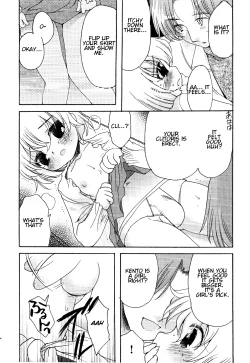 Page 12 of Yakusoku no Fuyu | Winter of Promise