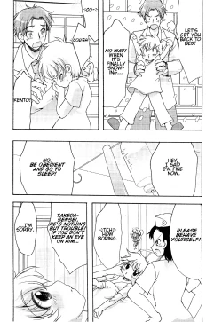 Page 2 of Yakusoku no Fuyu | Winter of Promise