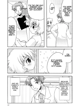 Page 3 of Yakusoku no Fuyu | Winter of Promise