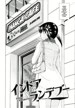 Page 141 of Hatsujou Onnanoko | Girls in Heat Ch.1-11