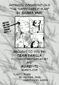 Page 190 of Hatsujou Onnanoko | Girls in Heat Ch.1-11