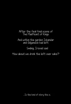 Page 4 of Master to Issho