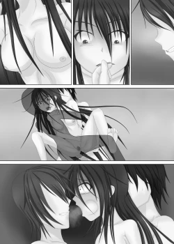 Page 40 of 勝負師な少女