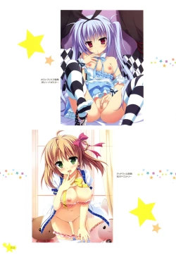 Page 19 of Karumaruka Circle Visual Fan Book