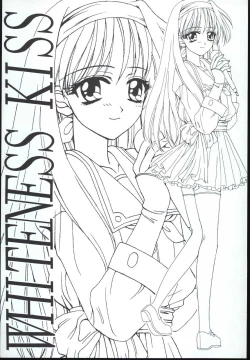 Page 2 of WHITENESS KISS