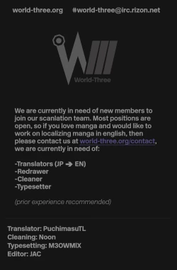 Page 35 of Yuki Tokeaisu