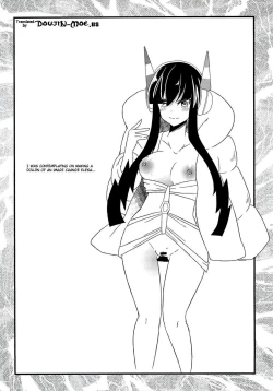 Page 3 of Ura Cinema Making | BehindScenes Cinema Making