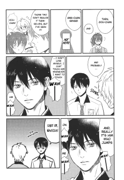 Page 6 of Nee, Makochan, Look At Me