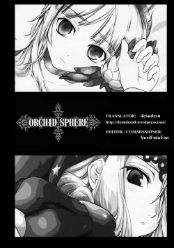 Page 2 of Orchid Sphere