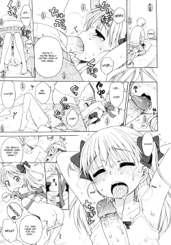 Page 181 of Tsukimisou no Akari | The Light of Tsukimi Manor