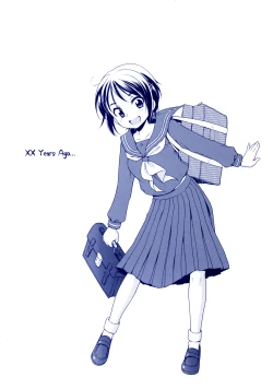 Page 8 of Tsukimisou no Akari | The Light of Tsukimi Manor