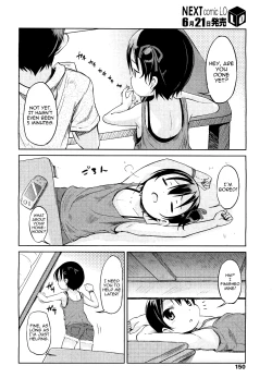 Page 113 of Hajimeteno!