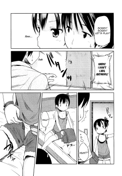 Page 116 of Hajimeteno!