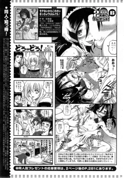 Page 279 of Action Pizazz Special 2014-01