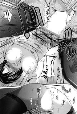 Page 165 of Sentimental Grammar