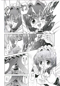 Page 21 of Six Piece 1