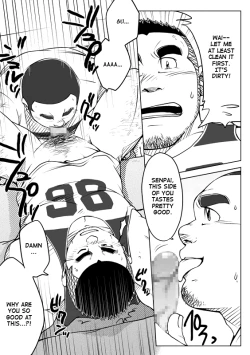 Page 17 of Sendo no Binetsu | 1000 Degree Fever