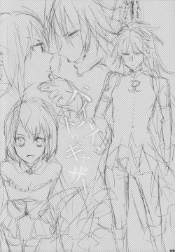 Page 34 of Bye Bye, Together