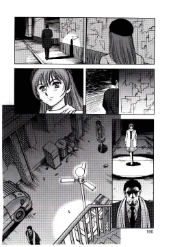 Page 159 of Hadaka Ningyou Ada / Ada The Naked Doll