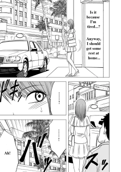 Page 4 of Virgin Idol