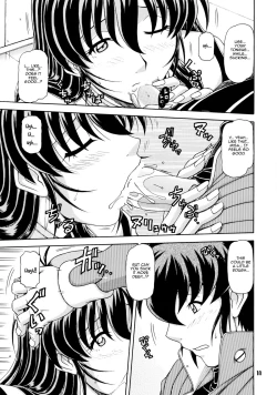 Page 10 of RED MUFFLER M