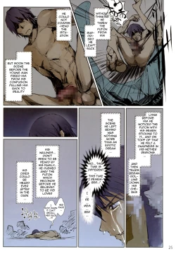 Page 25 of Furohile Zero