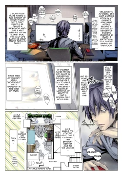 Page 2 of Furohile Zero
