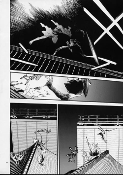 Page 101 of Mekuramashi Zaicchu