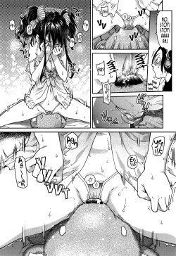 Page 54 of Aibuka!Idol Bukatsudou Ch. 1-2