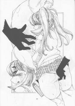 Page 31 of Momo-an 18