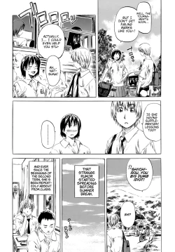 Page 8 of Kimi no Sukina Onnanoko no Katachi | Shape of Your Favorite Girl Ch. 1-5