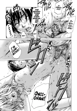 Page 98 of Kimi no Sukina Onnanoko no Katachi | Shape of Your Favorite Girl Ch. 1-5