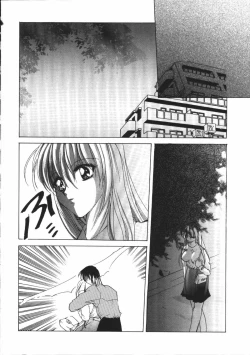 Page 123 of Dear Heart