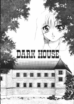 Page 147 of Dear Heart