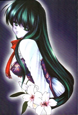 Page 2 of Dear Heart