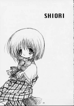 Page 28 of Snow crystal