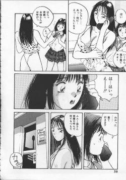 Page 47 of Watch! Tonari no Onee-san