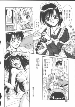 Page 127 of Palladium Garden