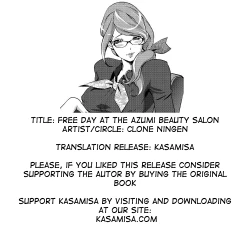 Page 25 of Biyouin Azumin no Kyuujitsu | Free day at the Azumi Beauty Salon
