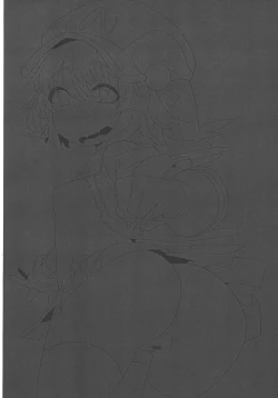 Page 21 of Nitori Life